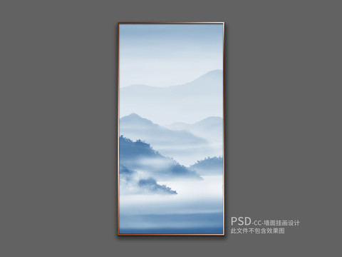 山水畫