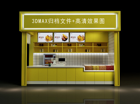 小吃店裝修設(shè)計