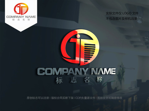 JT字母logo设计