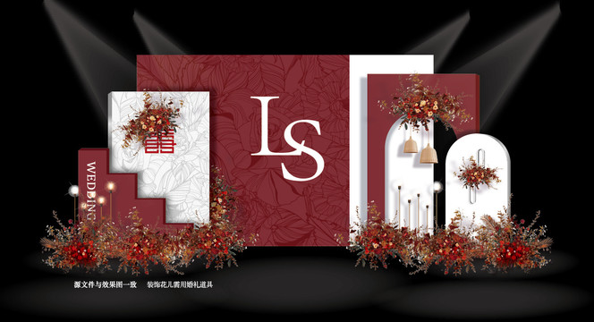 紅色婚禮效果圖