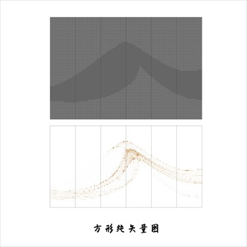 鏤空方形圖案