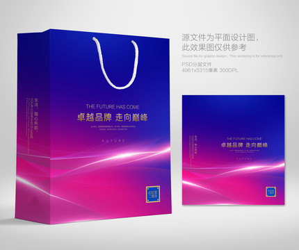 手提袋設計