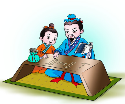 算籌卡通插畫