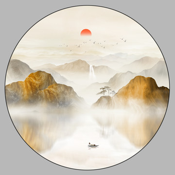 山水畫