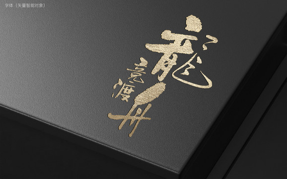 龍舟競(jìng)渡