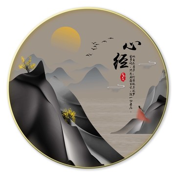新中式艺术禅意茶室装饰画