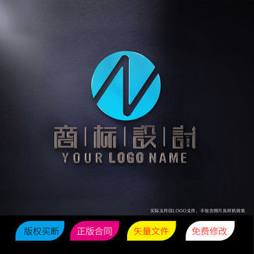 NO或ON字母商标LOGO