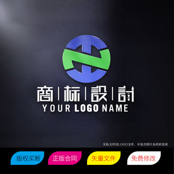 NT字母商标LOGO