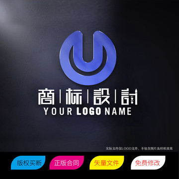 OU字母商标LOGO