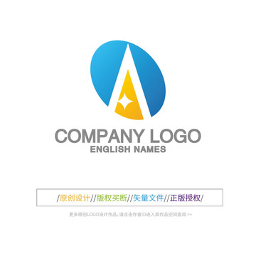 A字母