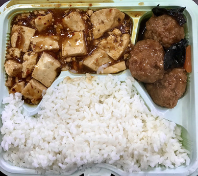 四喜丸子麻辣豆腐米饭