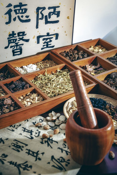 中草药材