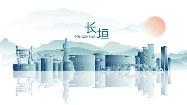 長垣市水墨中國風(fēng)地標(biāo)建筑剪影