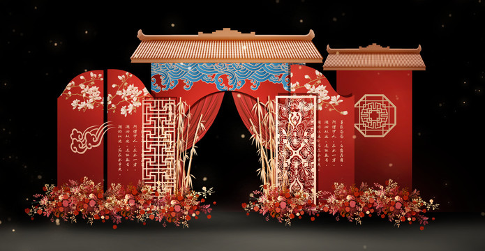 紅金藍(lán)撞色中式婚禮迎賓區(qū)