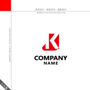 JK字母LOGO