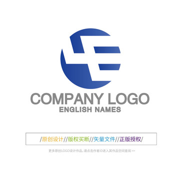 YE字母组合LOGO