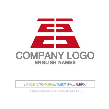 丰字LOGO