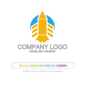 火箭飞船LOGO