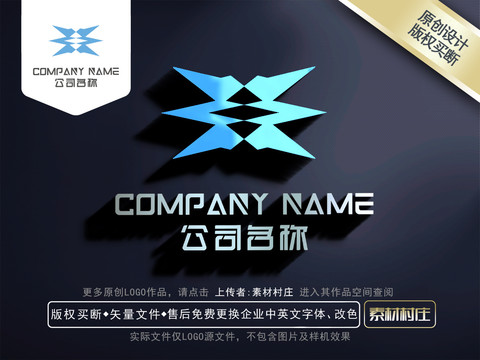 科技LOGO