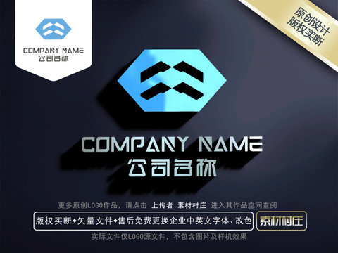 科技LOGO