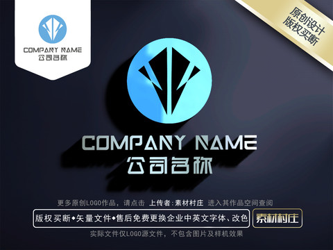 科技LOGO