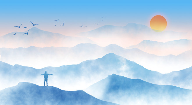 山水畫