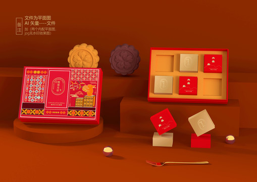 扁平中秋月餅禮盒平面圖