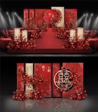 香槟红色新中式婚礼设计