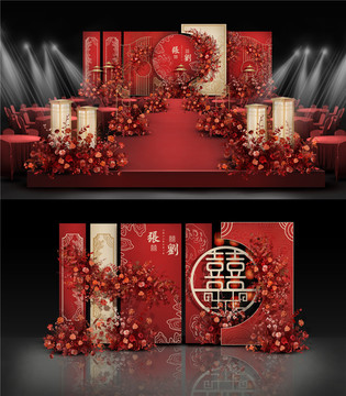 香檳紅色新中式婚禮設(shè)計(jì)
