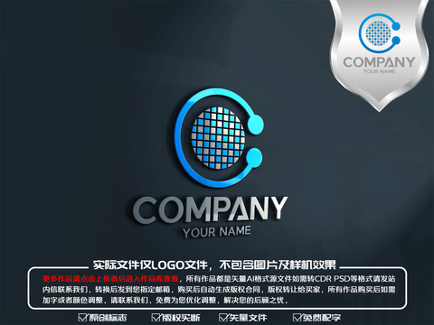 C字母半导体logo