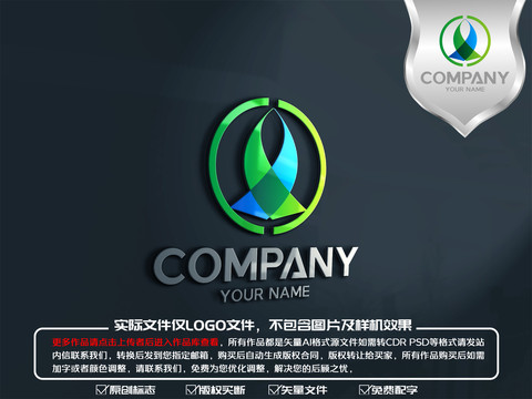 LX字母環境環保logo