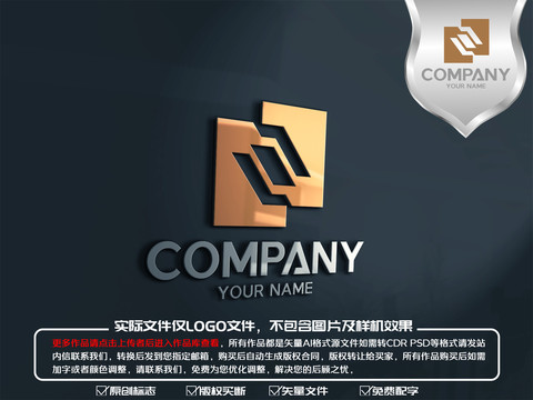 L字母裝飾logo
