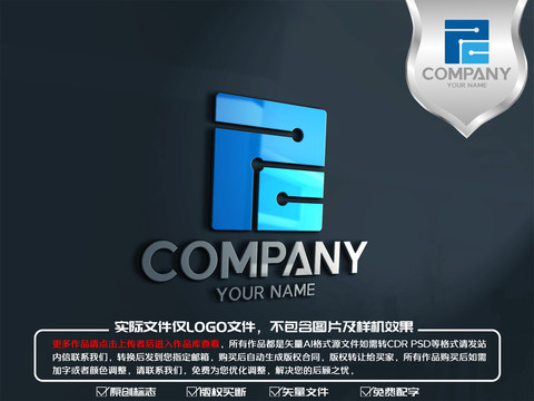 pc字母半导体logo