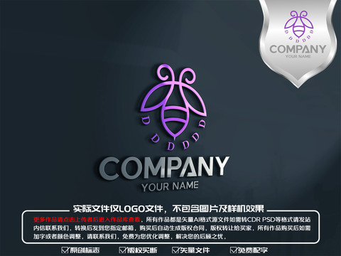 蜜蜂服裝品牌logo