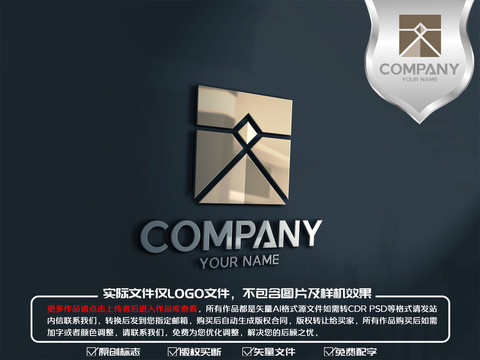 装饰装修设计logo