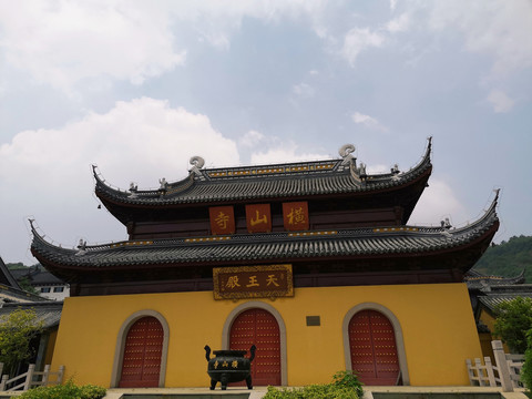 横山寺