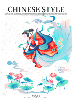 國(guó)風(fēng)美女
