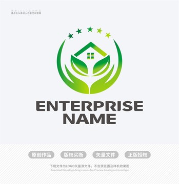 绿叶房屋LOGO标志设计