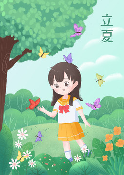 立夏二十四節(jié)氣插畫海報(bào)