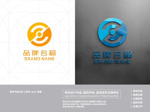 字母Z科技智能电子LOGO