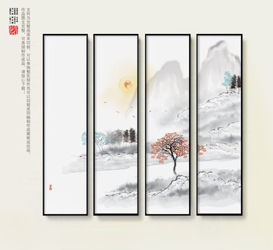 新中式水墨山水畫