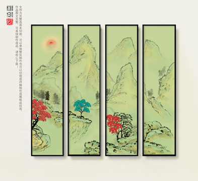 新中式水墨山水畫