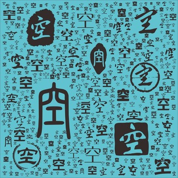 空