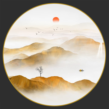 山水畫