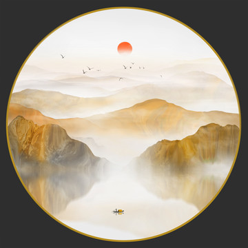 山水畫