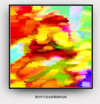 裝飾抽象畫