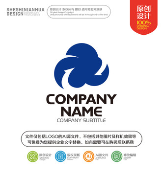云箭頭科技LOGO
