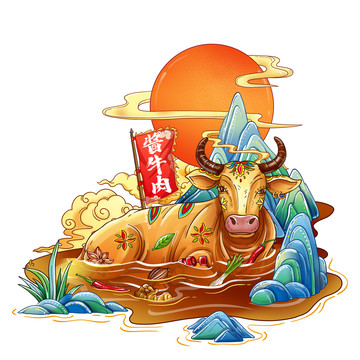 醬牛肉