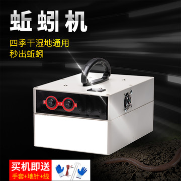 電商主圖簡(jiǎn)約黑色直通車圖海報(bào)