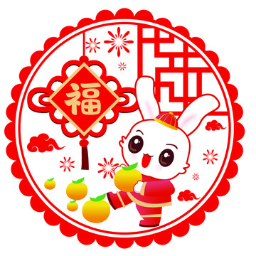 兔年窗花福氣中國(guó)結(jié)大吉大利